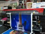 Roland VS 540, Roland VS640, Roland LEF 20 , Roland SP540 - фото 3