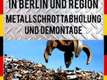SchrottMetallAnkauf in Berlin. MetallSchrottAbholung in Berlin. - фото 1