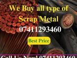 Scrap metal buyer - Best Price - фото 1