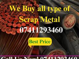 Scrap metal buyer - Best Price