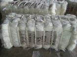 Sisal Fiber Ug Grade For Sale - photo 3