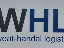 Качественные складские услуги от компании "WHL"