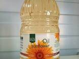 Sonnenblumenöl - фото 1