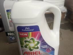 Ariel/Persil Waschmittel (Belgien/Deutschland)