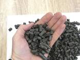 Sonnenblumenpellets - фото 2
