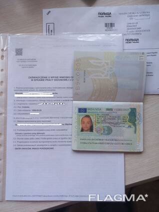 СРОЧНИЕ рабочие приглашения в Польшу