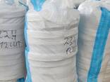 Hebegurte für Big Bags MKR - фото 5