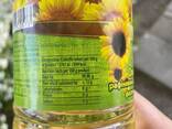Sunflower Oil - photo 3