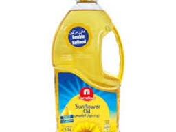 Refined cooking oil