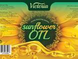 Sunflower oil 5L - photo 2