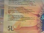 Sunflower oil 5L - photo 3