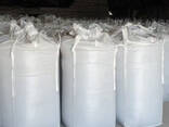Sonnenblumen pellets / Sunflower pellets