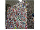 Easy Handling UBC Aluminium Scrap from Verified Processing Partner - photo 3