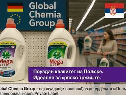 Global Chemia Group - Der führende Hersteller von Waschmitteln in Europa | Private Label