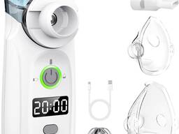 Tragbares Vernebler-Set – USB wiederaufladbar mit Timer &amp; Display (Grau)