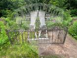 Grabreinigung in Minsk mit Zahlung bei Lieferung | Уборка Могил в Минске с Оплатой по Факт - фото 2