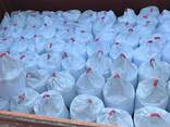 Urea 46% / Carbamide / Socar Origin - фото 2