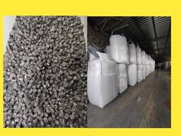 Verkaufen Pellets aus Sonnenblumenschalen