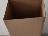 Verpackungskarton, Karton, Kartonverpackung, Faltkarton, Großhandel Restposten - photo 3