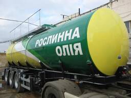 Wir verkaufen raffiniertes Pflanzenöl für 1500 Euro pro Tonne. FSA Ukraine oder Lieferung