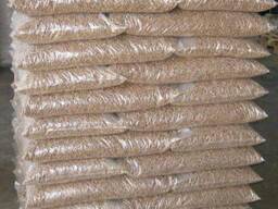 Wood pellets prices Whatsapp: