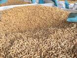 Wood pellets - photo 9