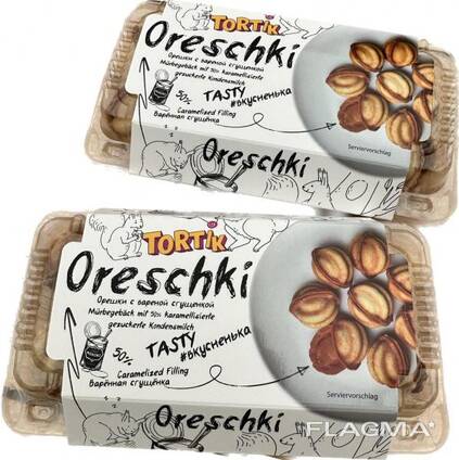 Zolotoj Kolos: Konditorenkunst seit 2013